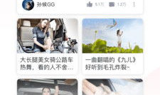 亡果视频,揭秘神秘现象背后的真相